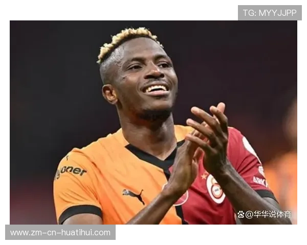 球星场外代言风波致赞助商忧虑，商业端受冲击